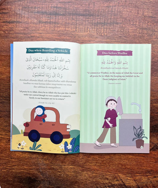 50+ Essential Duas - Book for Kids