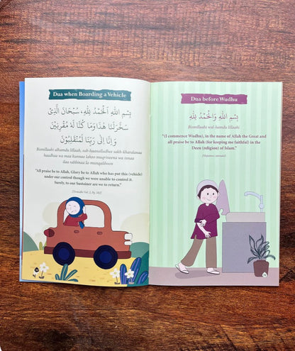 50+ Essential Duas - Book for Kids